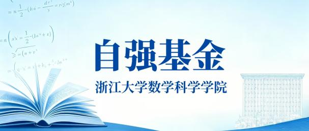 开元棋牌
