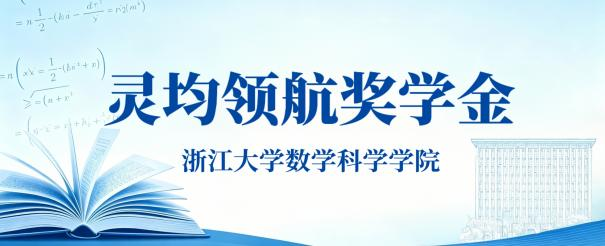 开元棋牌